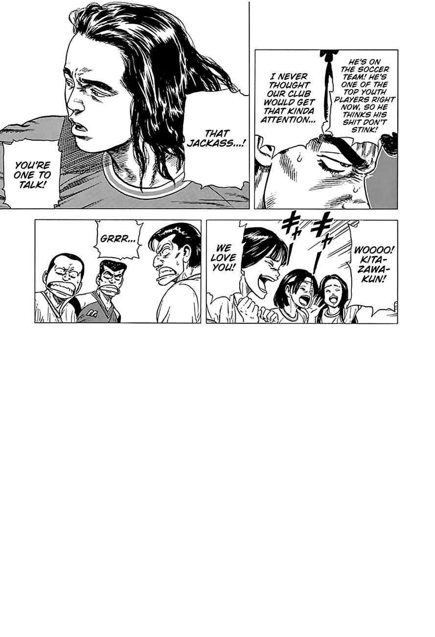 Read Good For Nothing Blues Manga Online