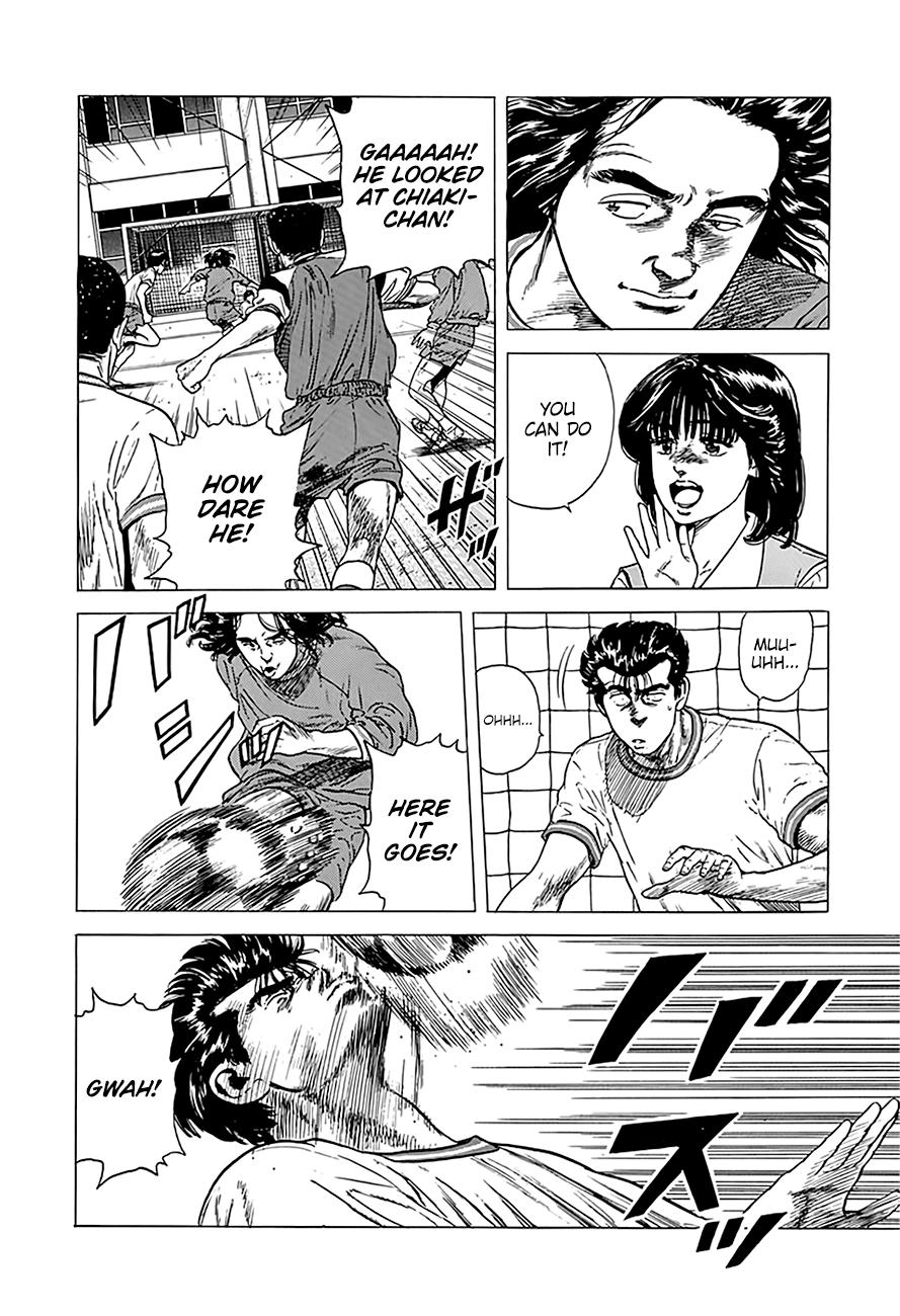 Read Good For Nothing Blues Manga Online