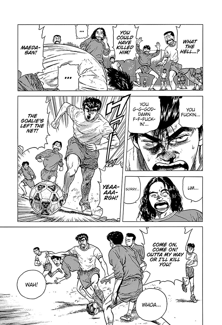 Read Good For Nothing Blues Manga Online