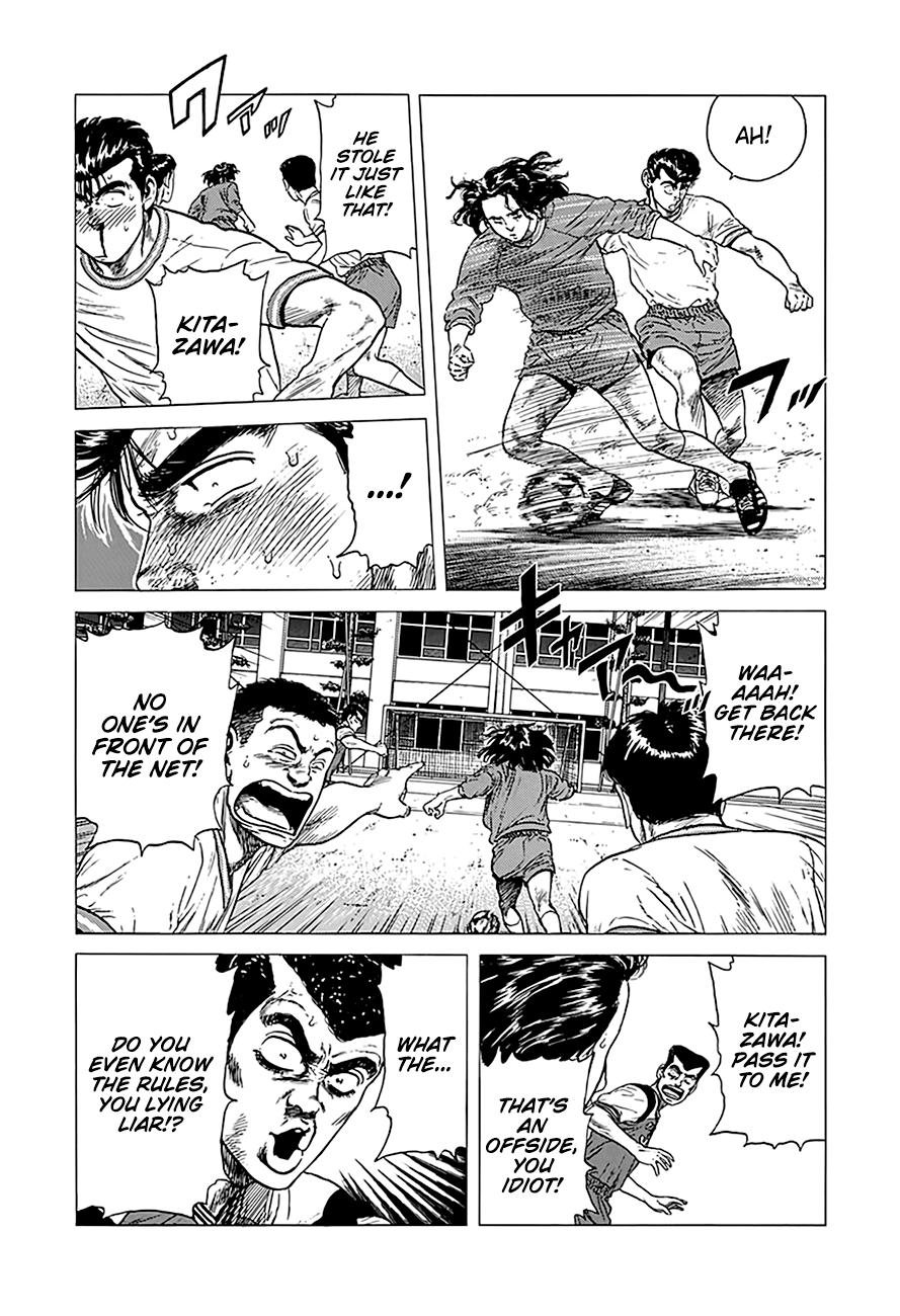 Read Good For Nothing Blues Manga Online