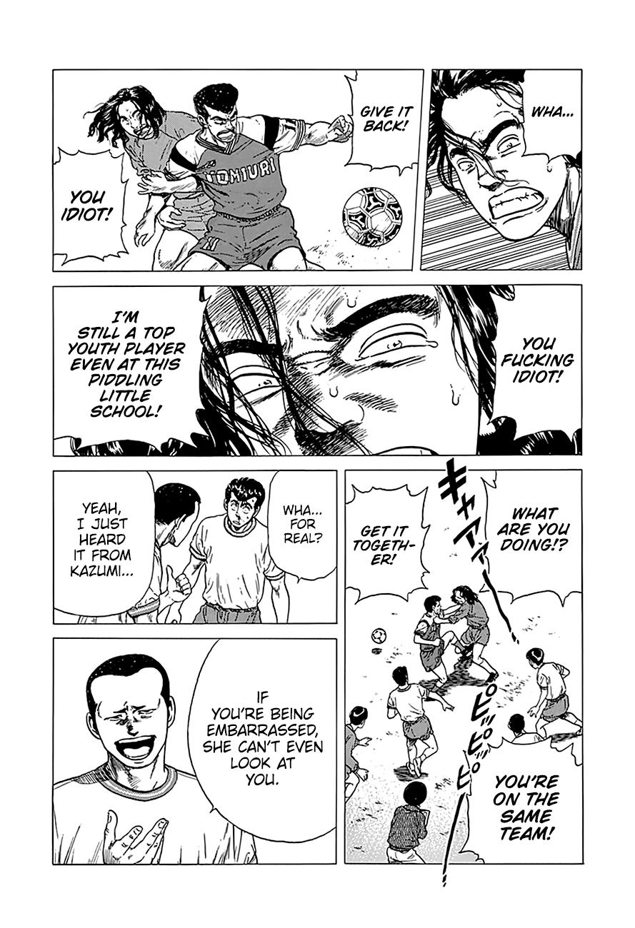 Read Good For Nothing Blues Manga Online