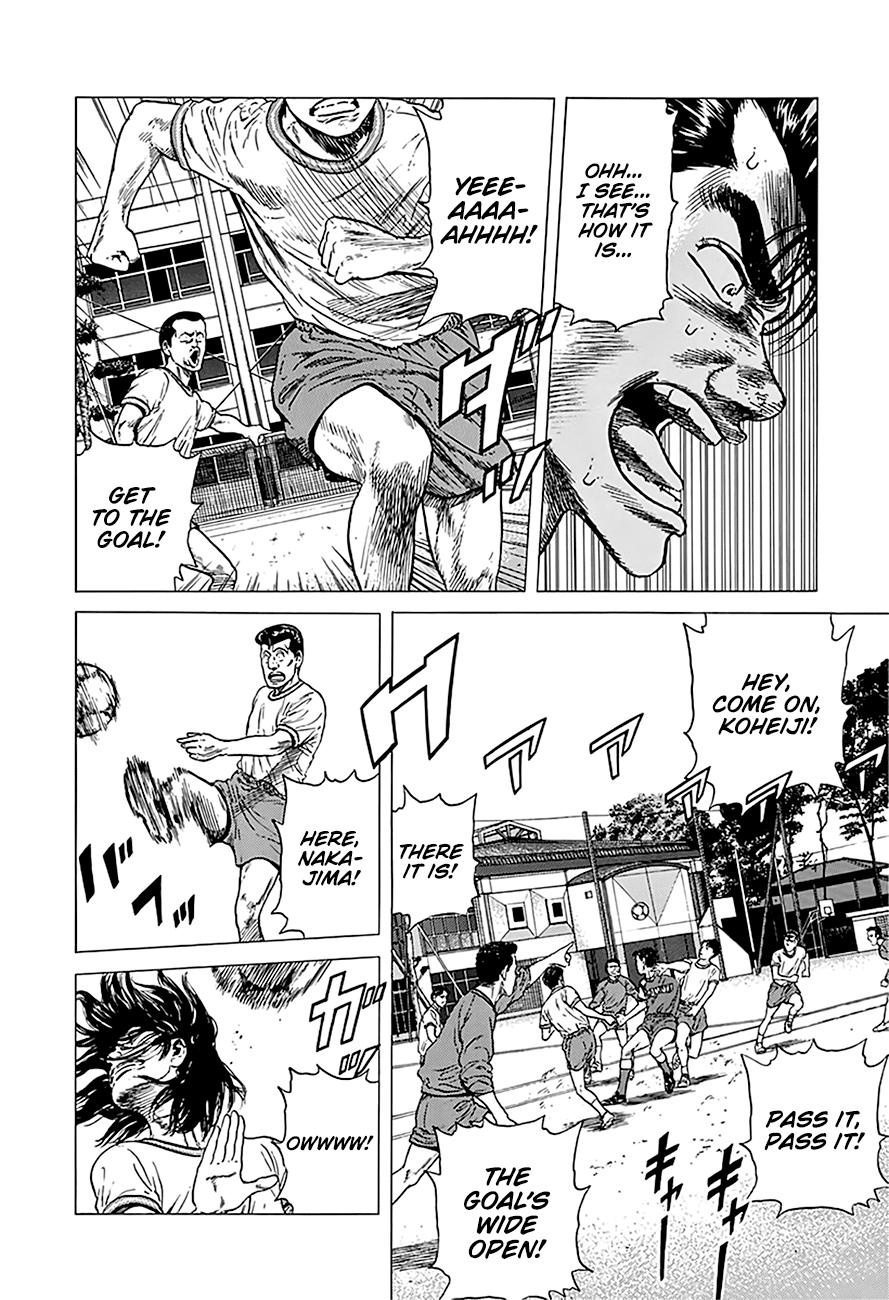 Read Good For Nothing Blues Manga Online