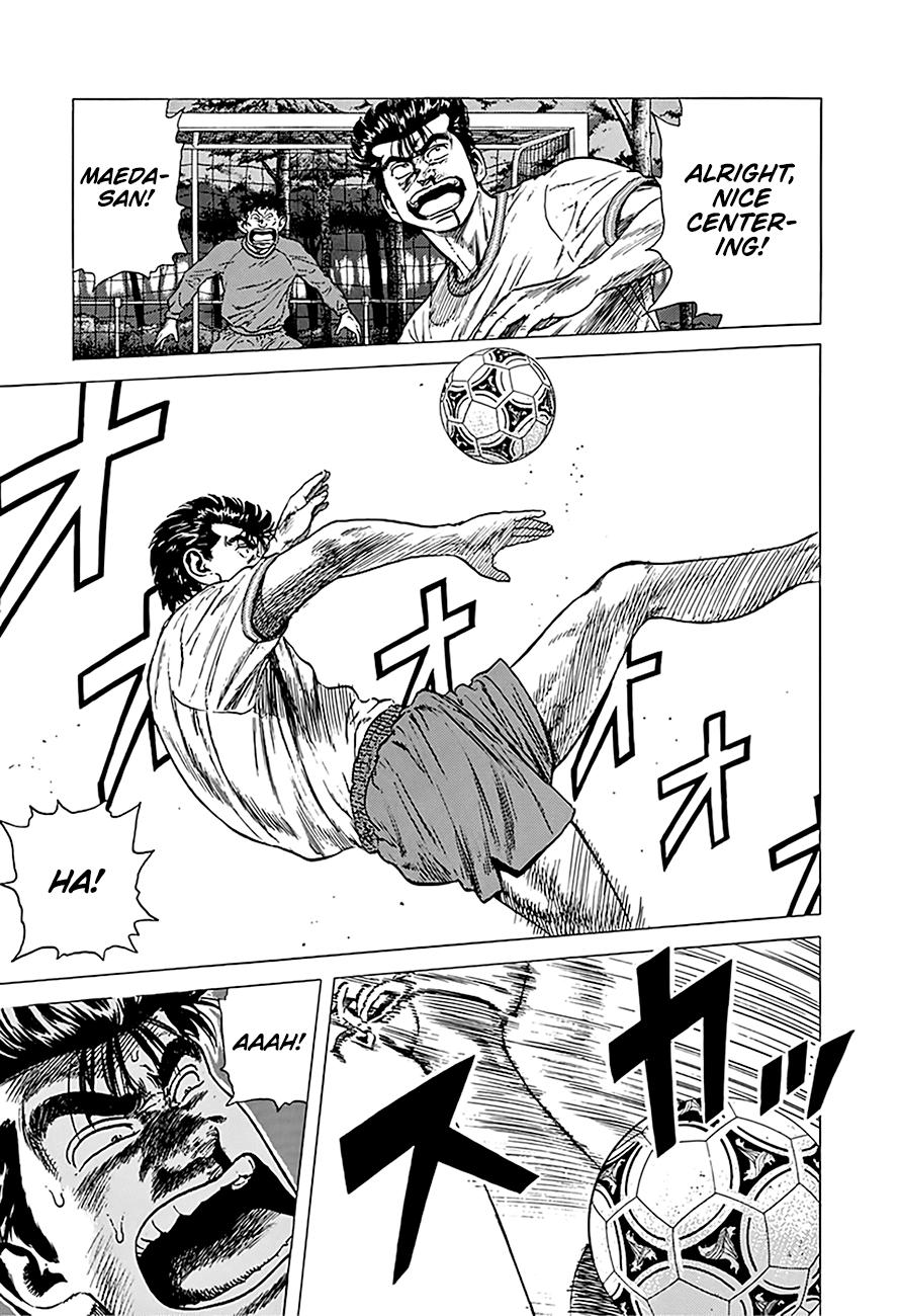 Read Good For Nothing Blues Manga Online