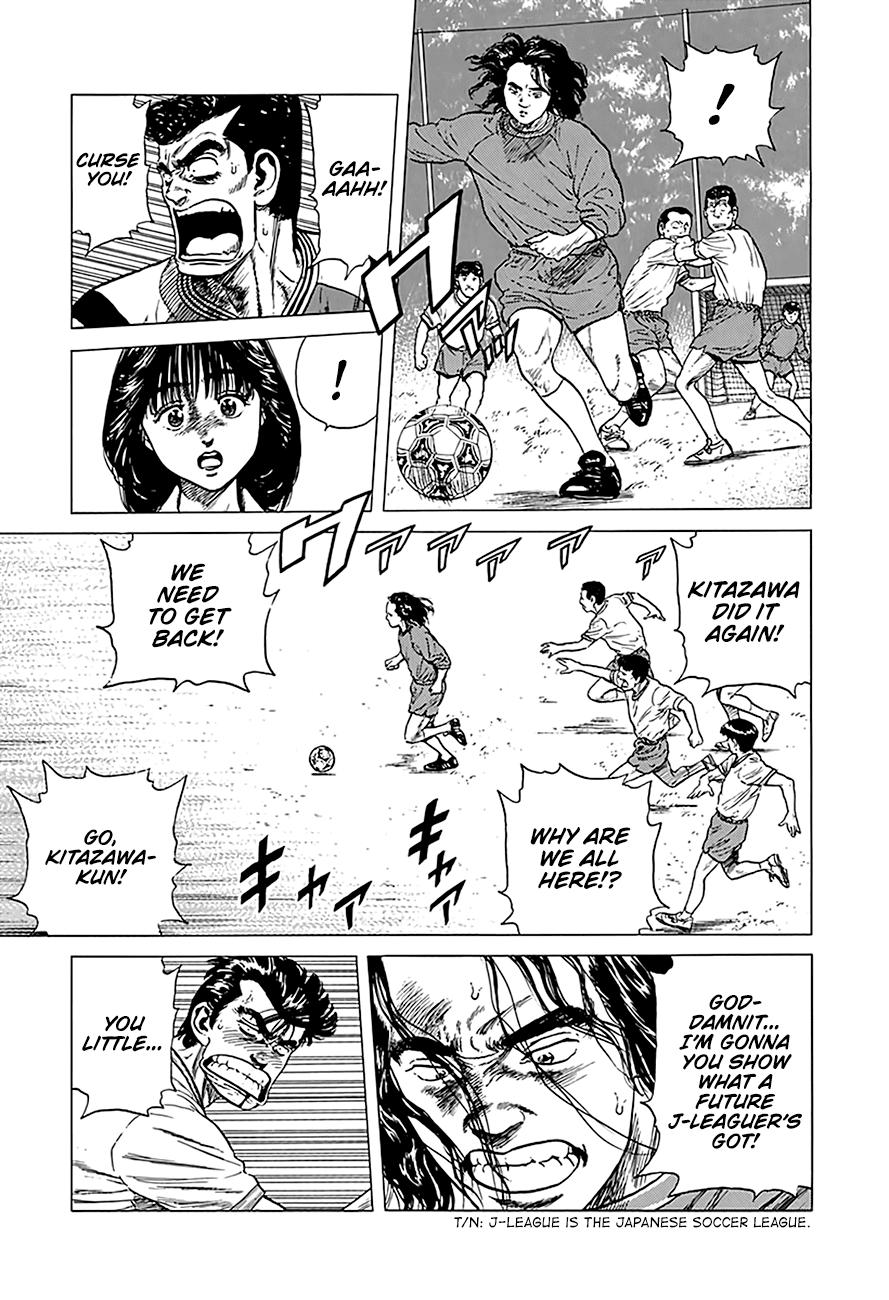 Read Good For Nothing Blues Manga Online