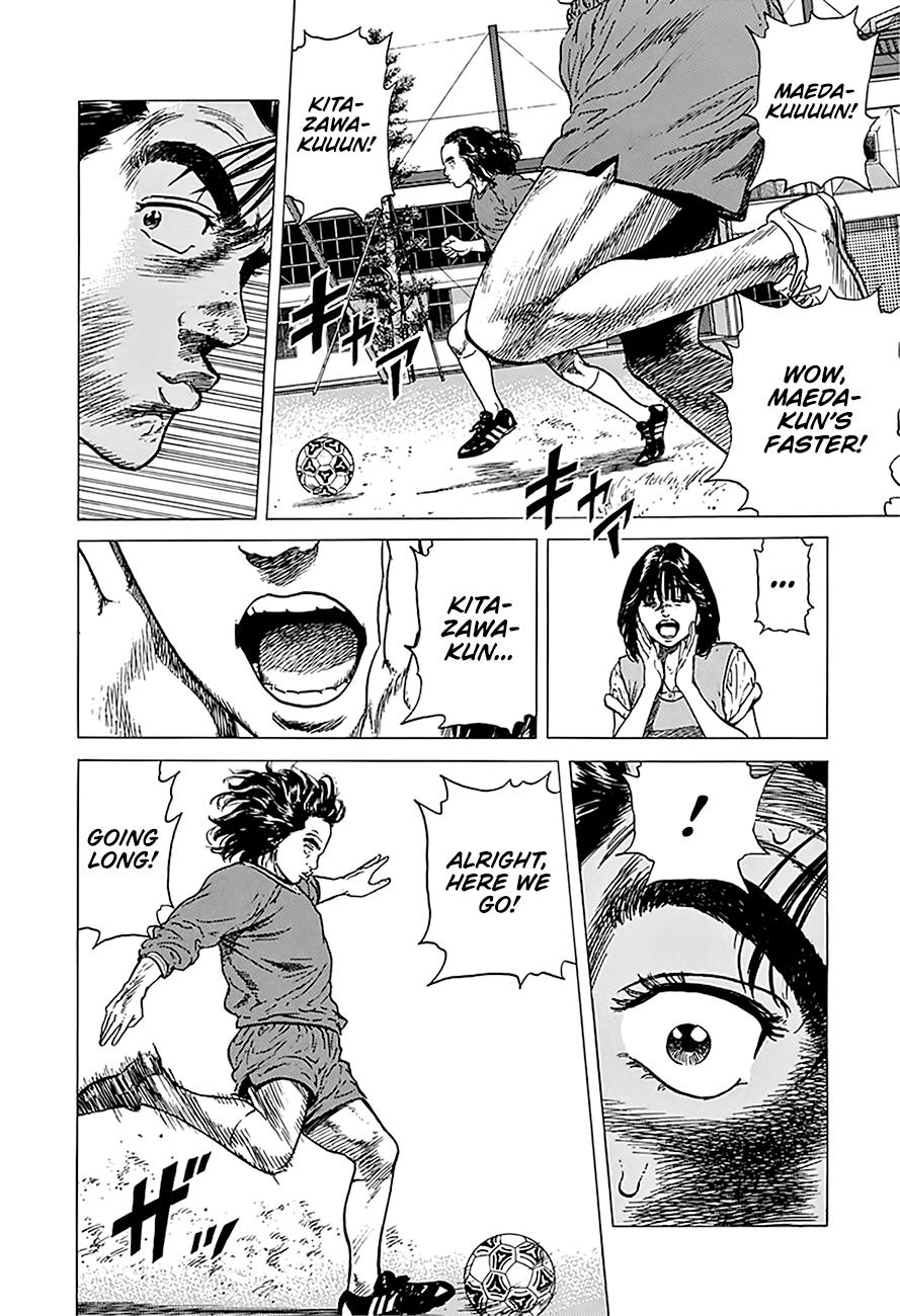 Read Good For Nothing Blues Manga Online