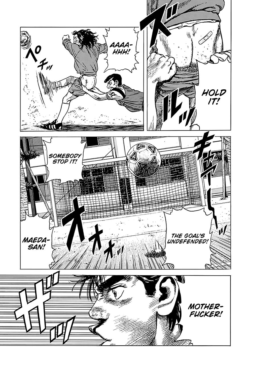 Read Good For Nothing Blues Manga Online