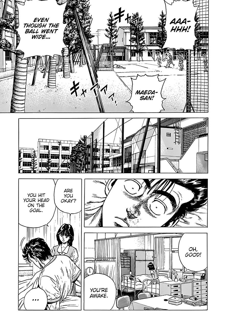 Read Good For Nothing Blues Manga Online