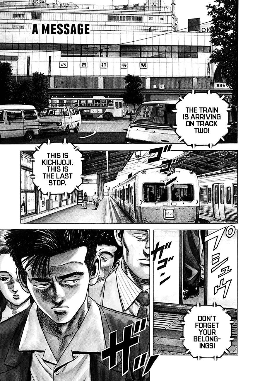 Read Good For Nothing Blues Manga Online