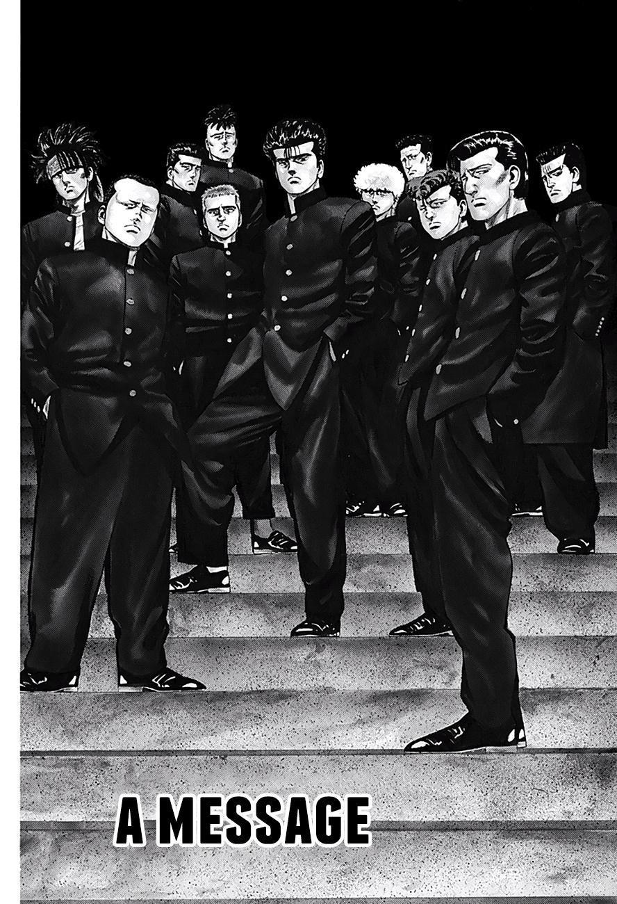 Read Good For Nothing Blues Manga Online