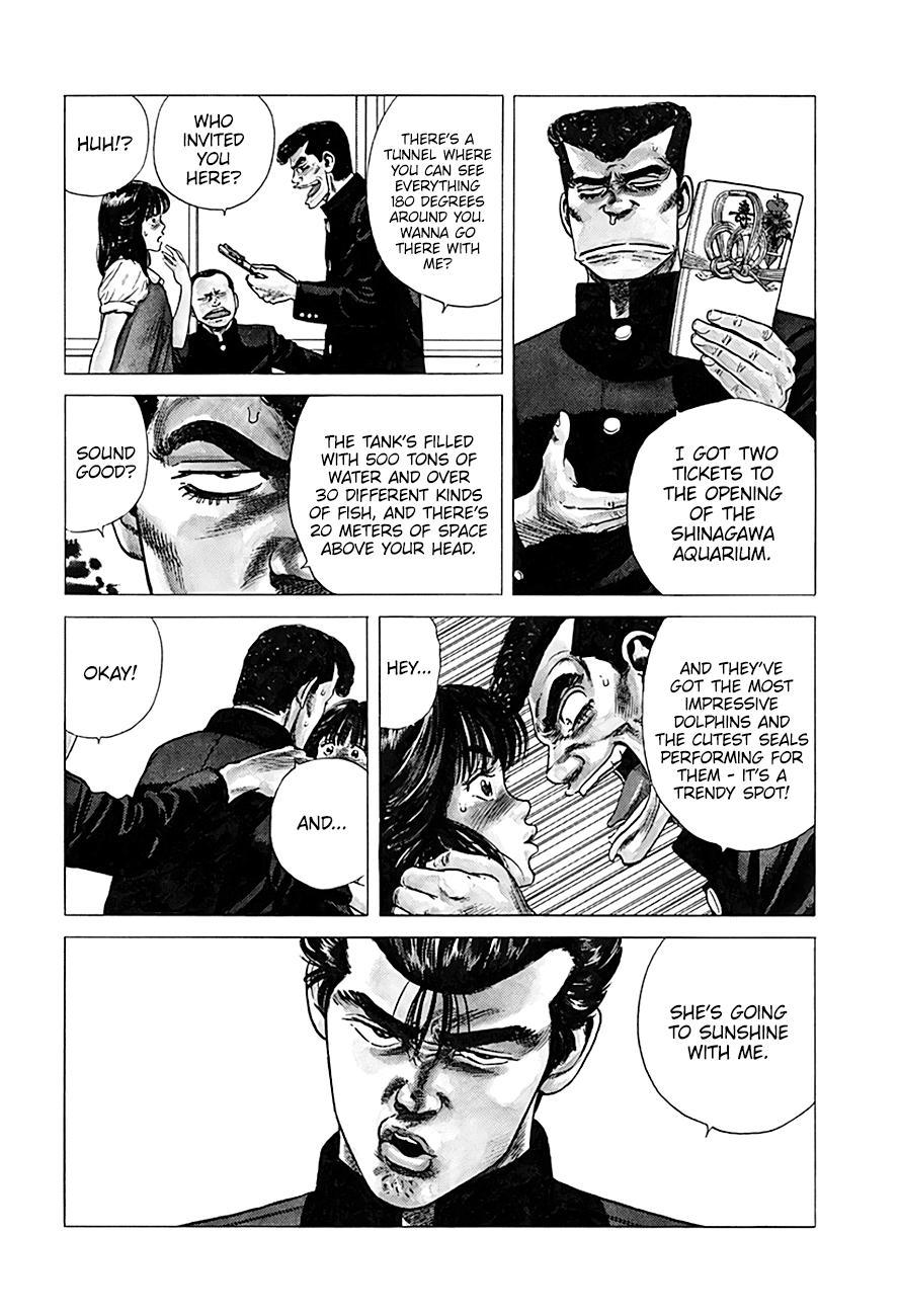 Read Good For Nothing Blues Manga Online
