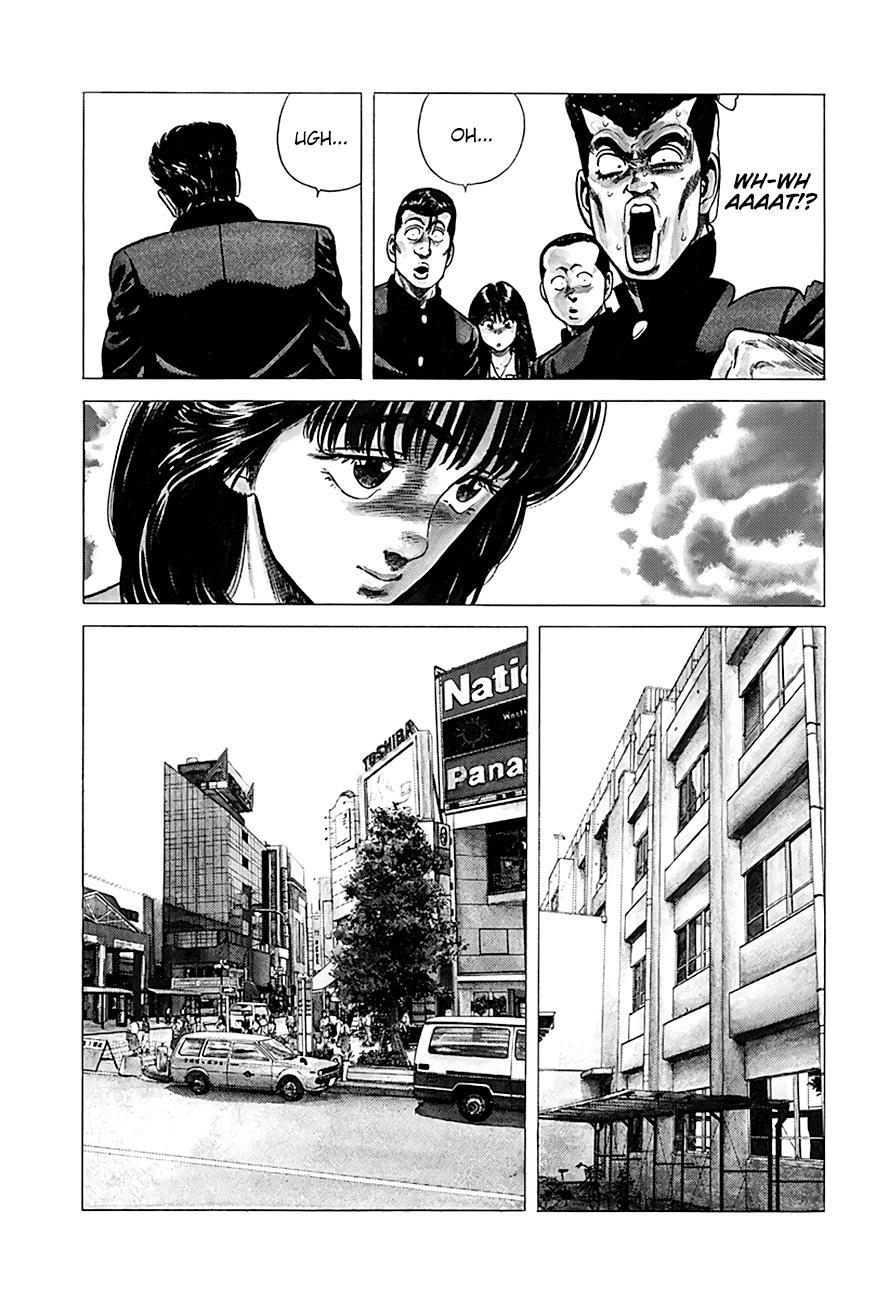 Read Good For Nothing Blues Manga Online