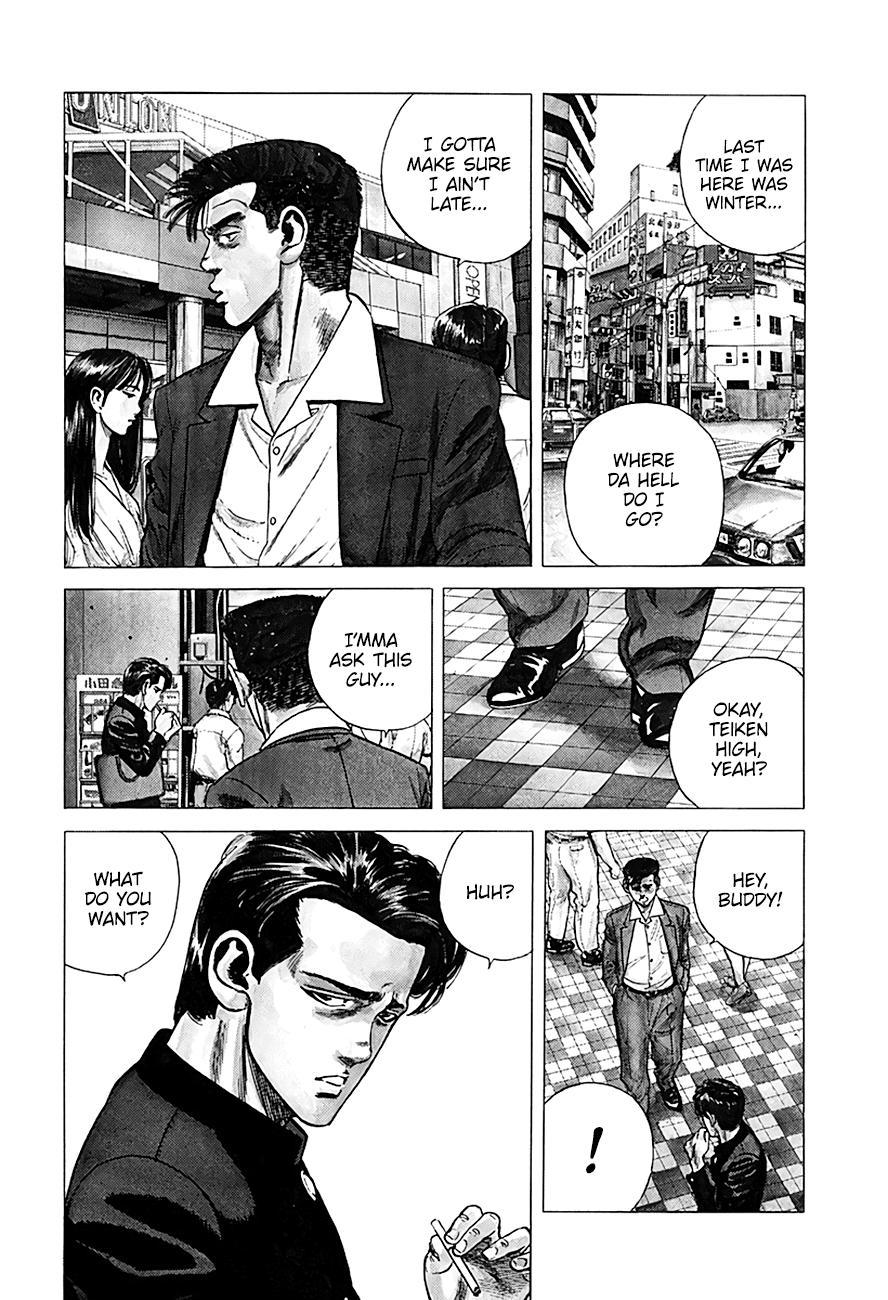 Read Good For Nothing Blues Manga Online