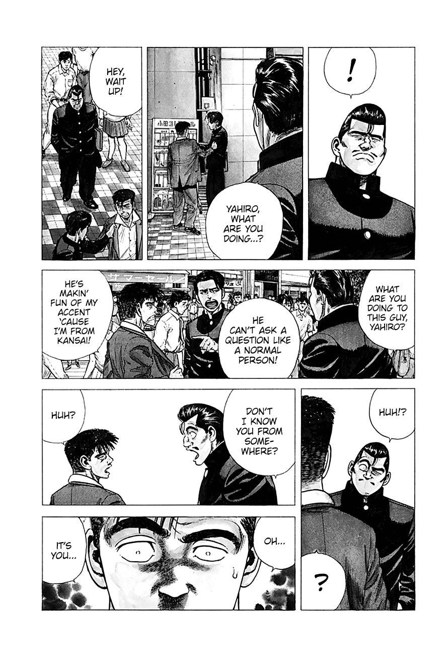 Read Good For Nothing Blues Manga Online