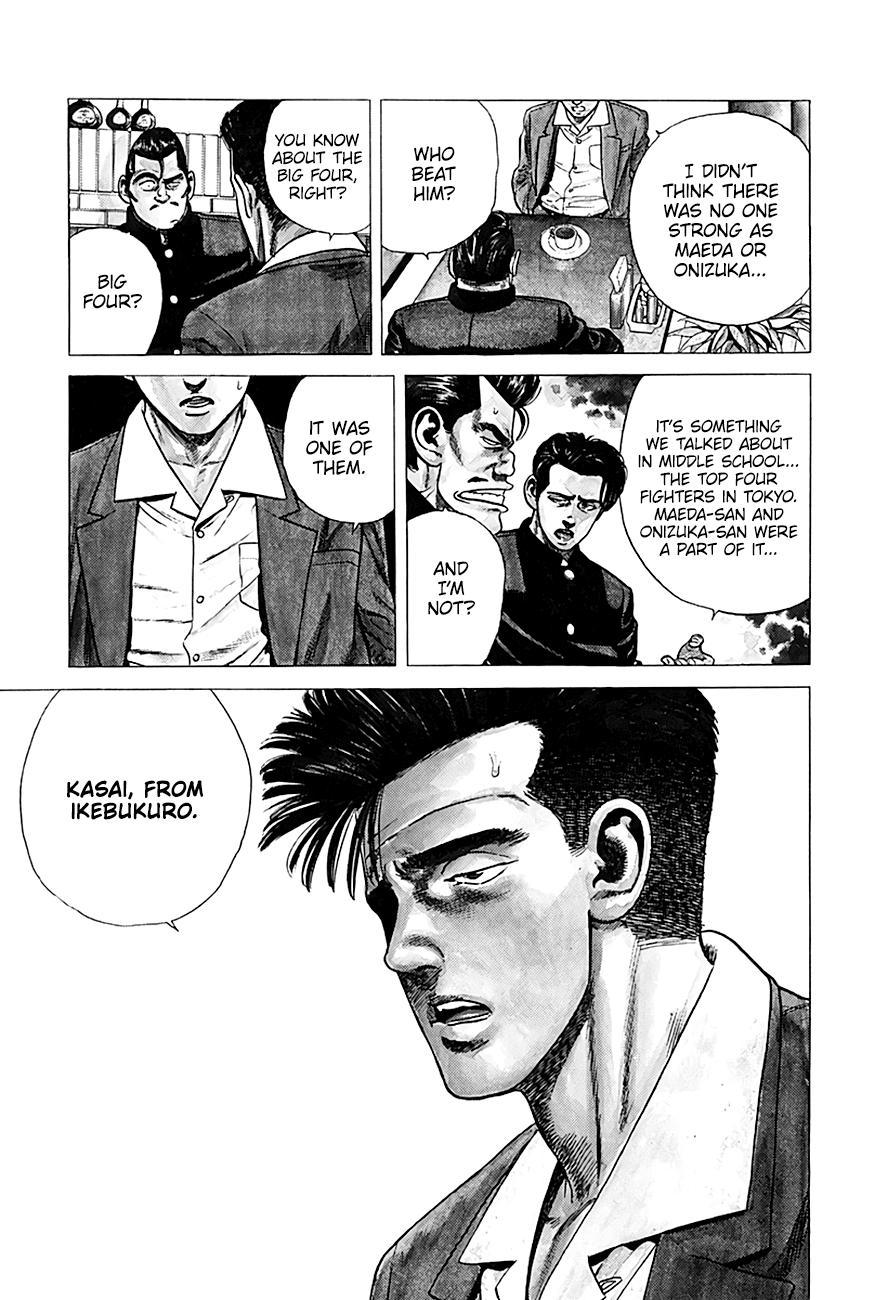 Read Good For Nothing Blues Manga Online
