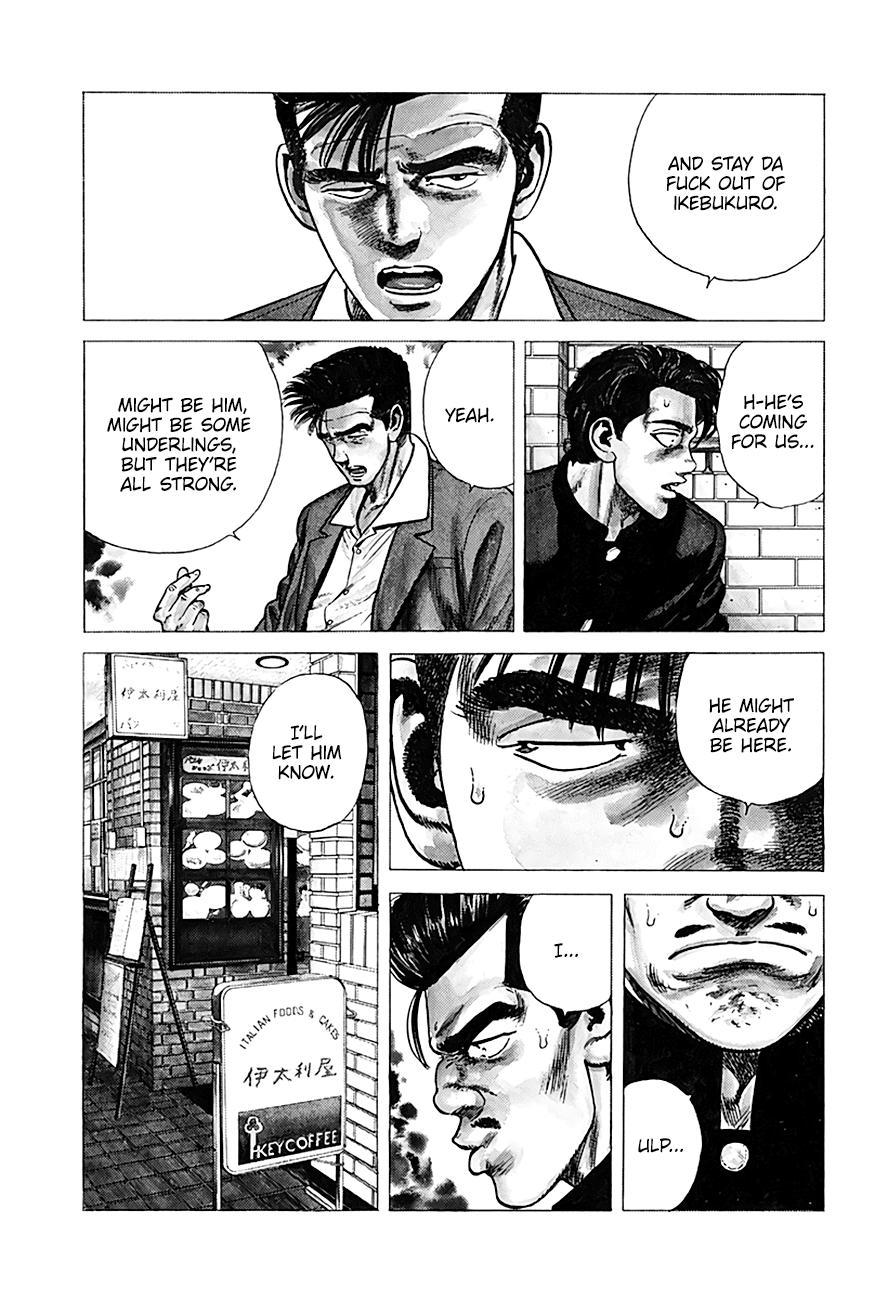 Read Good For Nothing Blues Manga Online