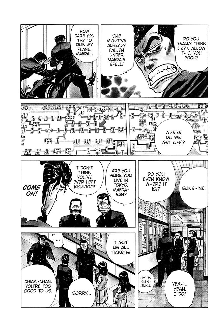 Read Good For Nothing Blues Manga Online