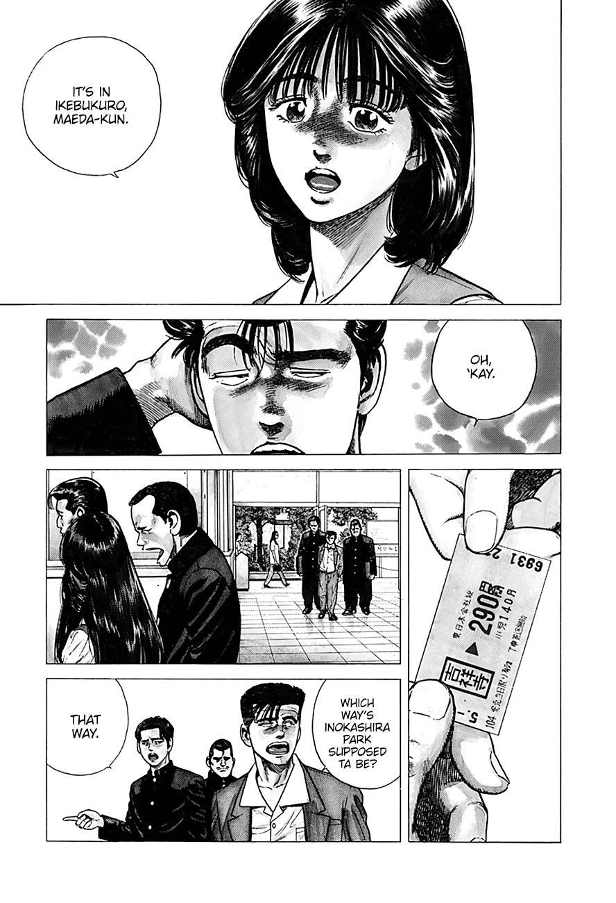 Read Good For Nothing Blues Manga Online