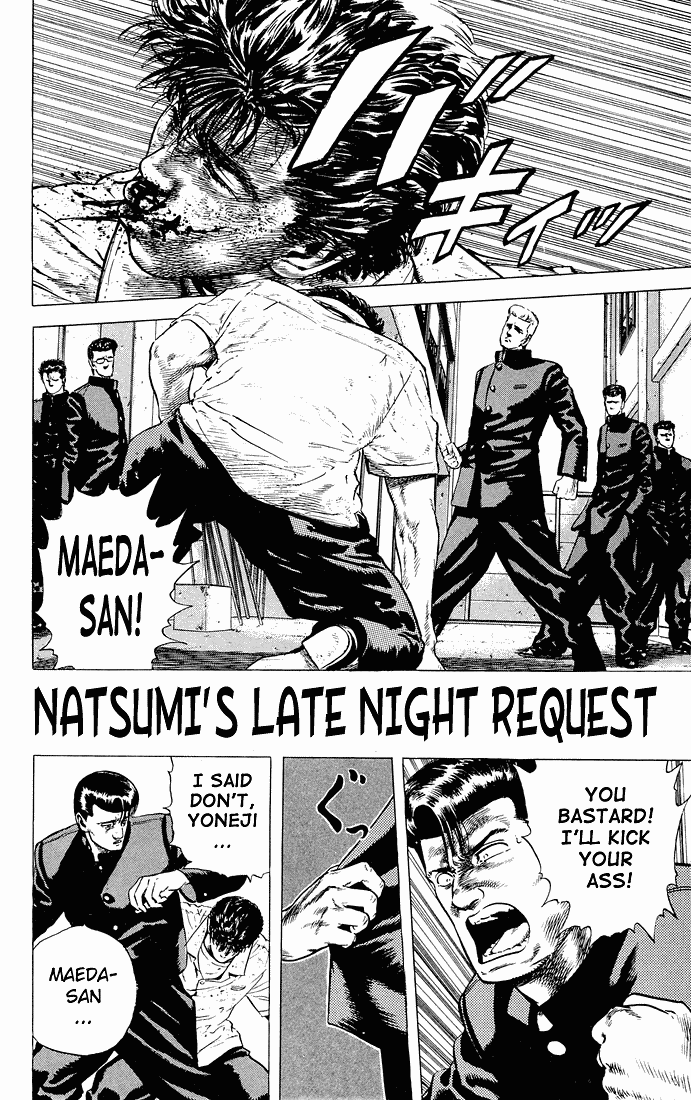Read Good For Nothing Blues Manga Online