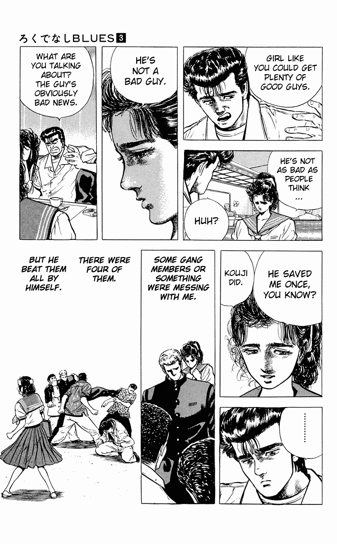Read Good For Nothing Blues Manga Online