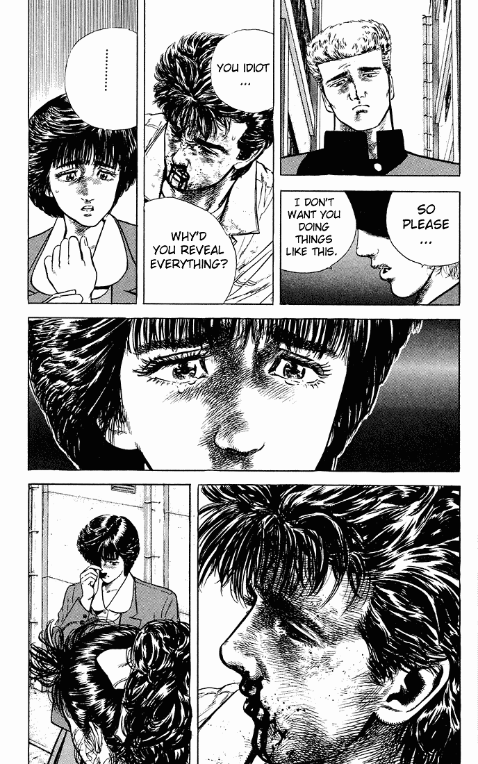 Read Good For Nothing Blues Manga Online