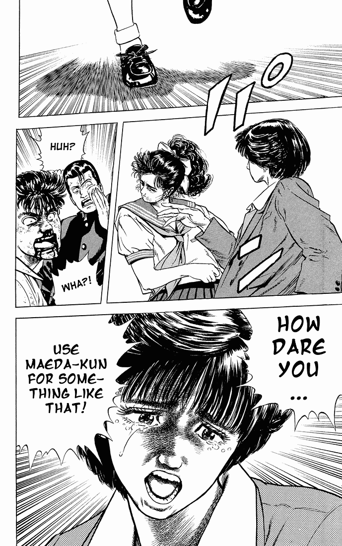 Read Good For Nothing Blues Manga Online