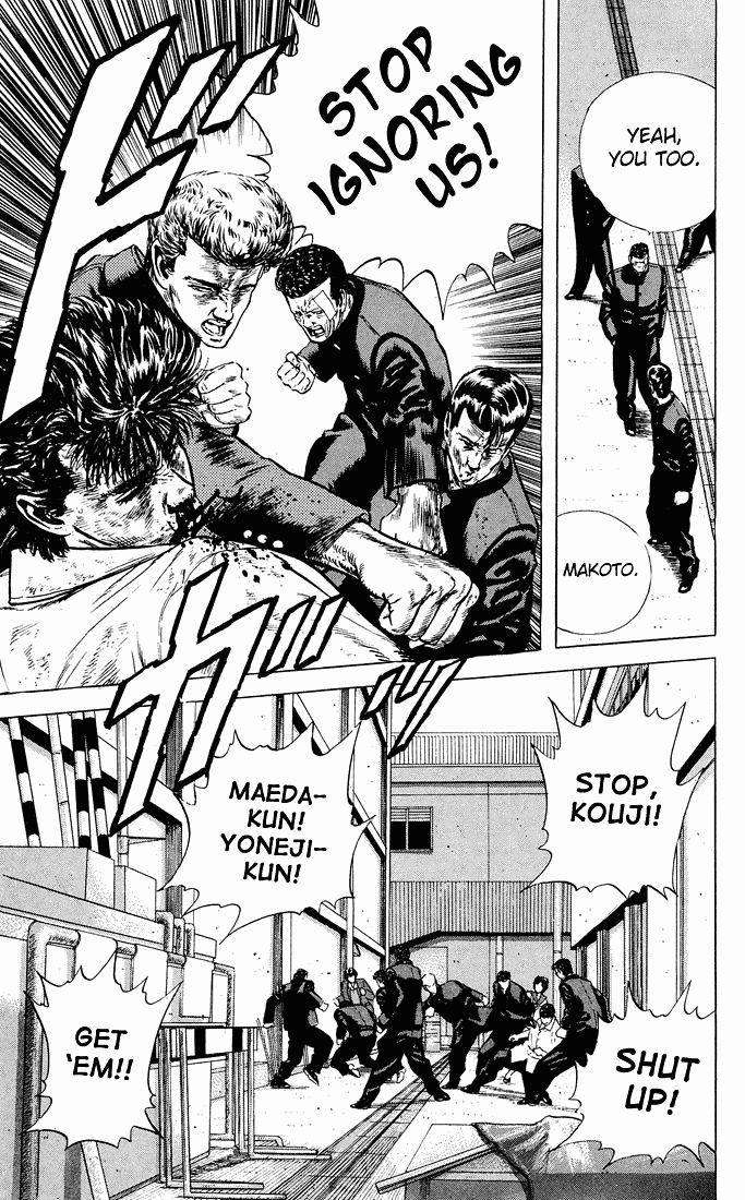Read Good For Nothing Blues Manga Online