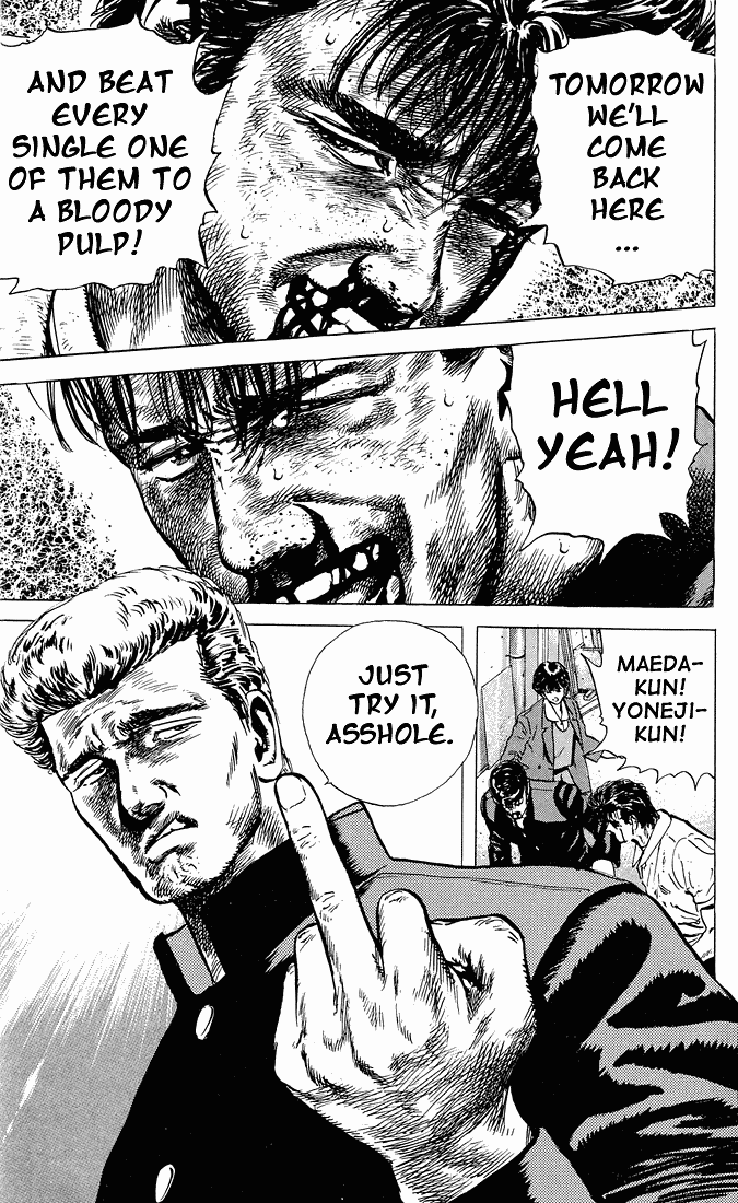 Read Good For Nothing Blues Manga Online