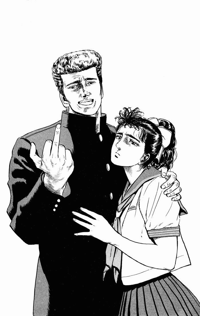 Read Good For Nothing Blues Manga Online