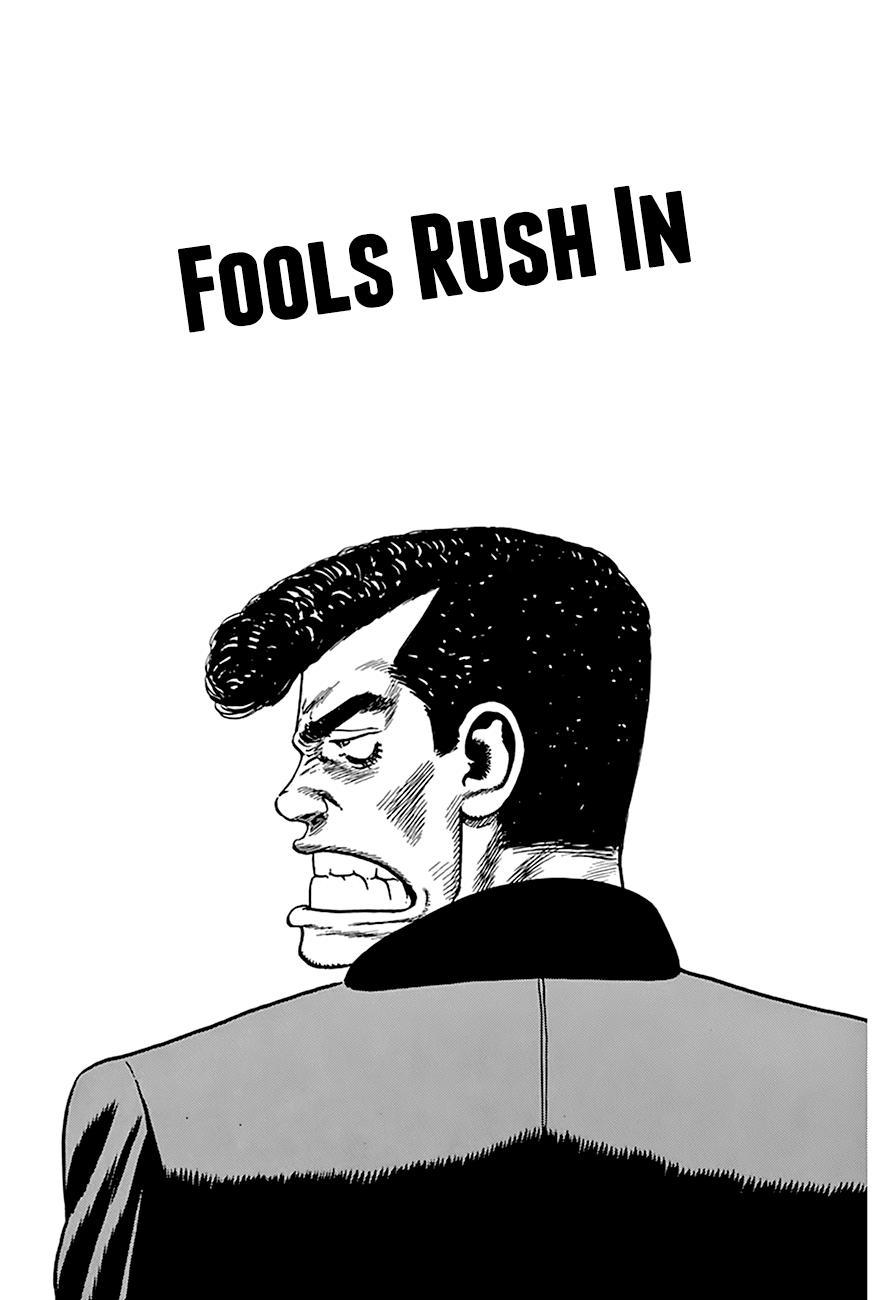 Read Good For Nothing Blues Manga Online