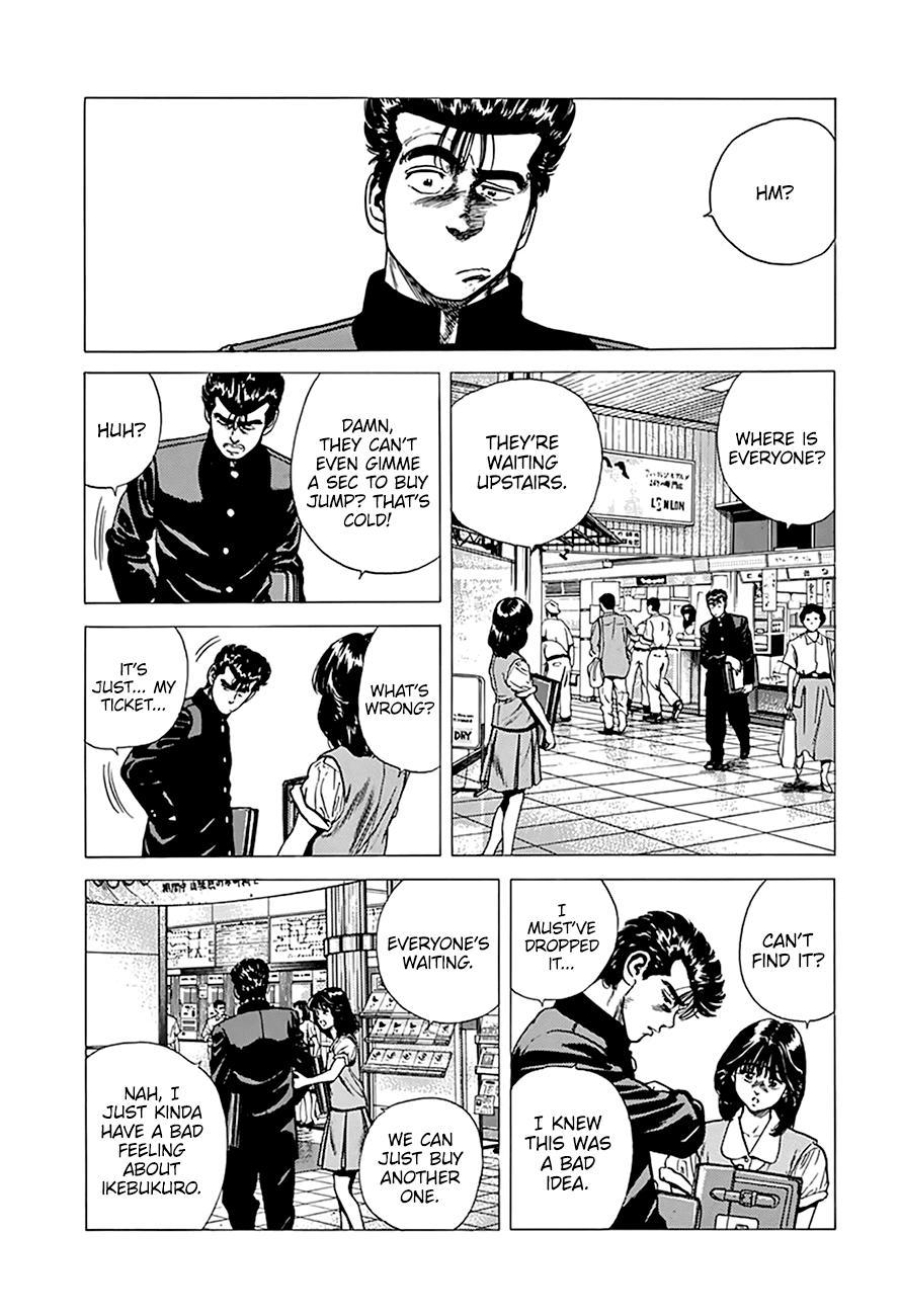 Read Good For Nothing Blues Manga Online