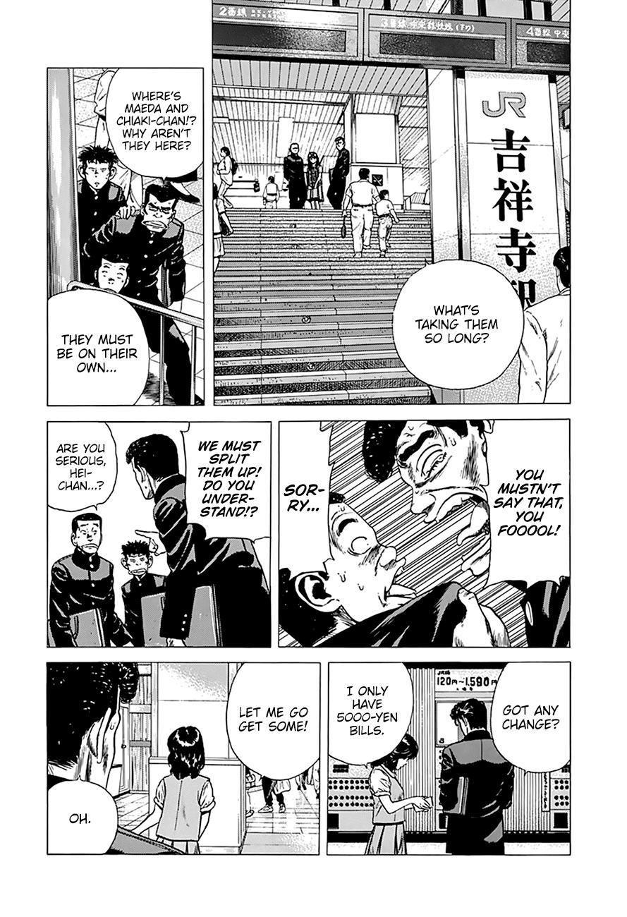 Read Good For Nothing Blues Manga Online