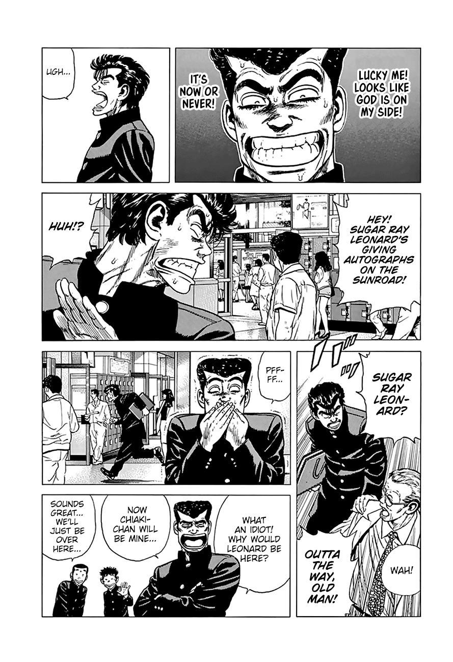 Read Good For Nothing Blues Manga Online
