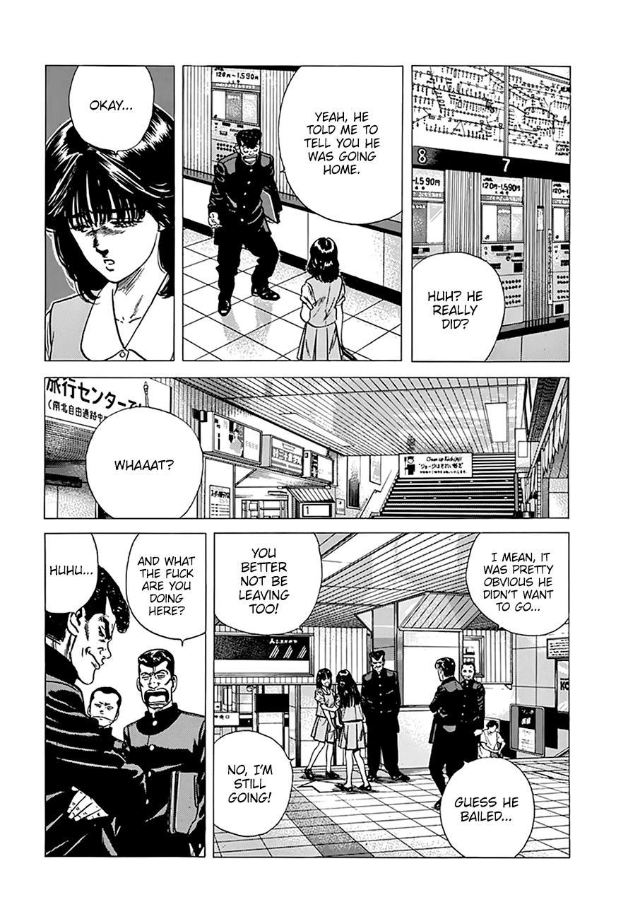 Read Good For Nothing Blues Manga Online