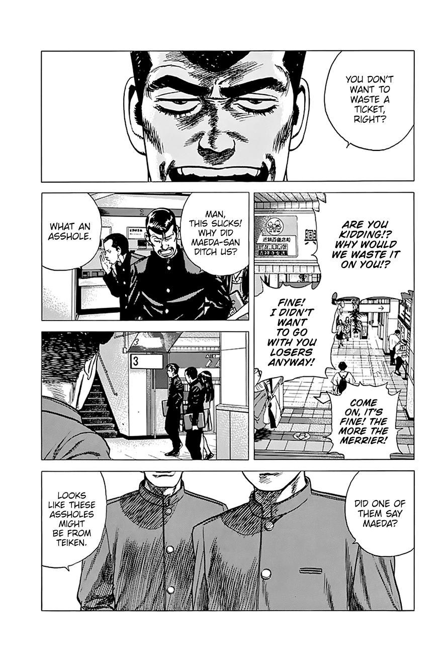 Read Good For Nothing Blues Manga Online