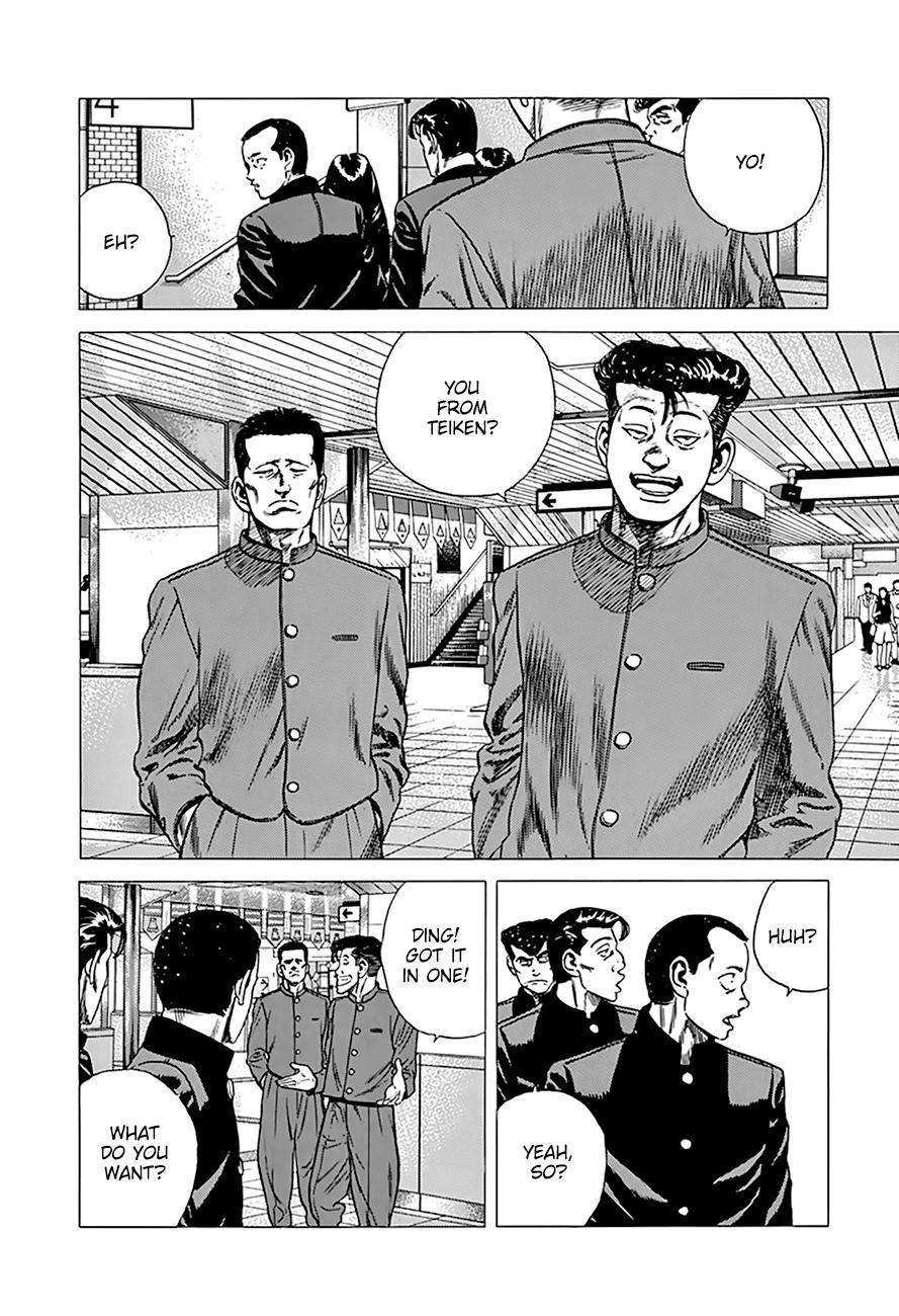 Read Good For Nothing Blues Manga Online