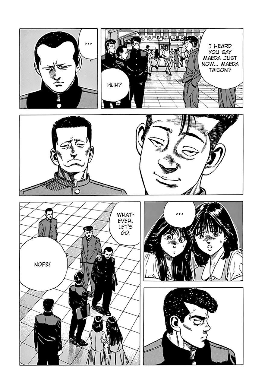 Read Good For Nothing Blues Manga Online