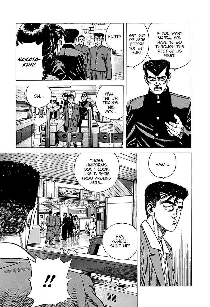 Read Good For Nothing Blues Manga Online