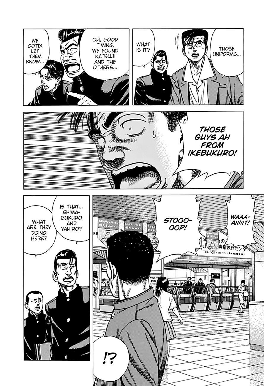 Read Good For Nothing Blues Manga Online