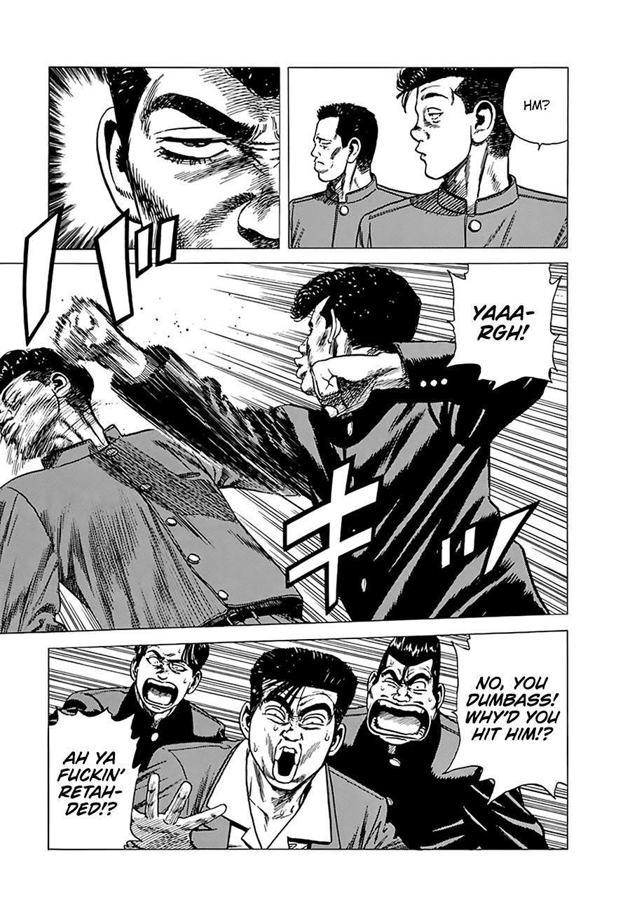 Read Good For Nothing Blues Manga Online