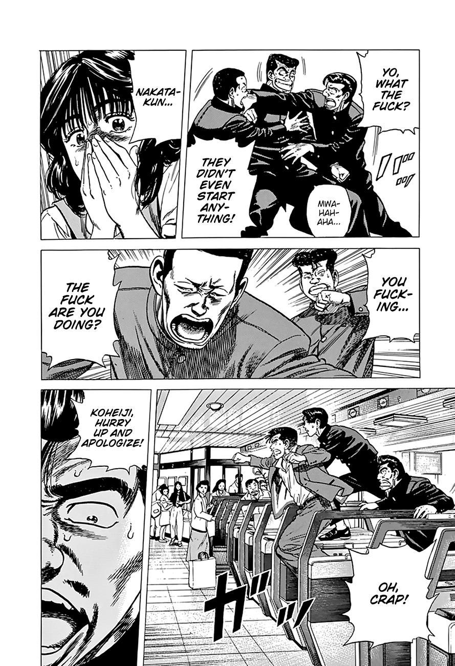 Read Good For Nothing Blues Manga Online