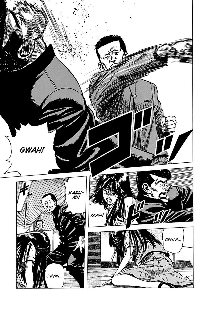 Read Good For Nothing Blues Manga Online