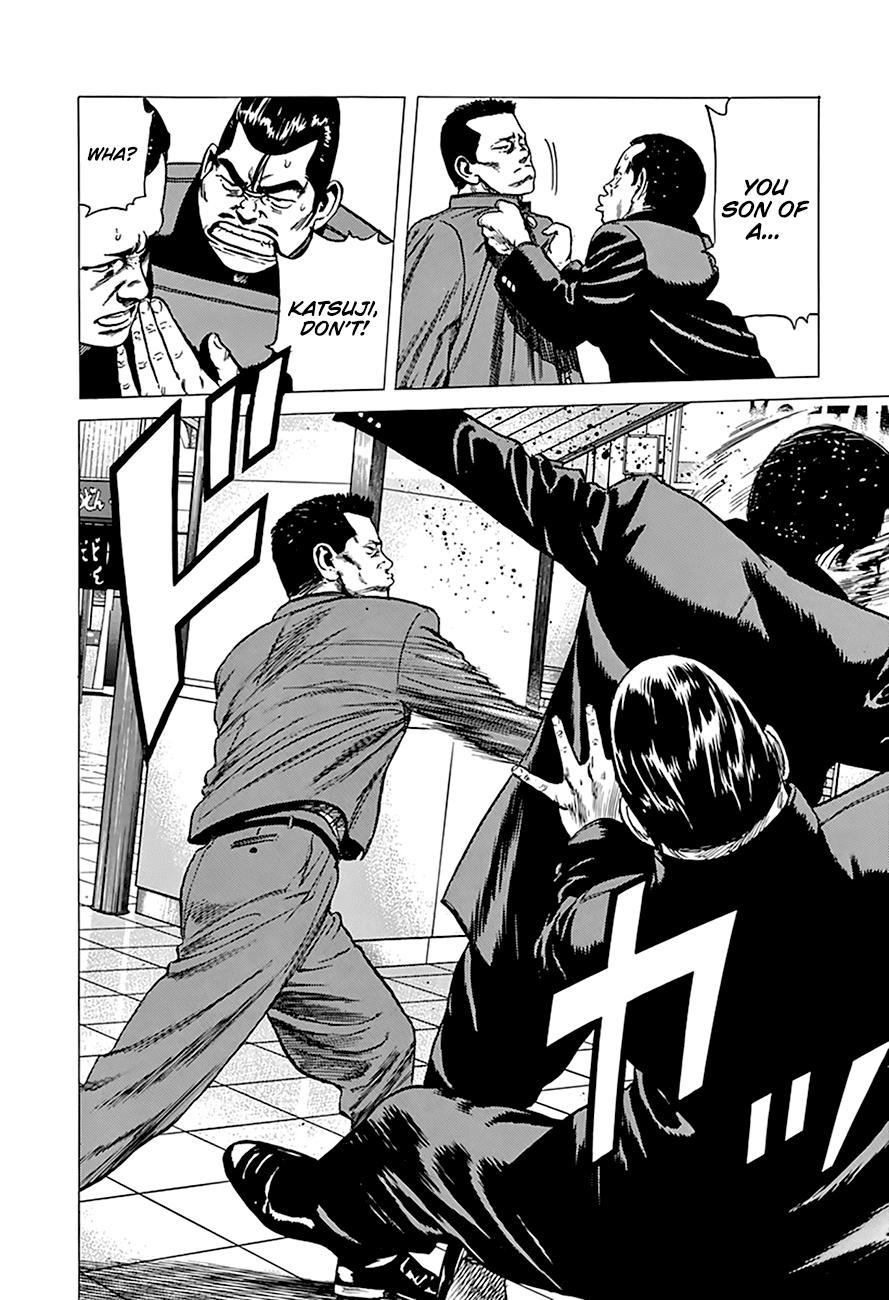 Read Good For Nothing Blues Manga Online