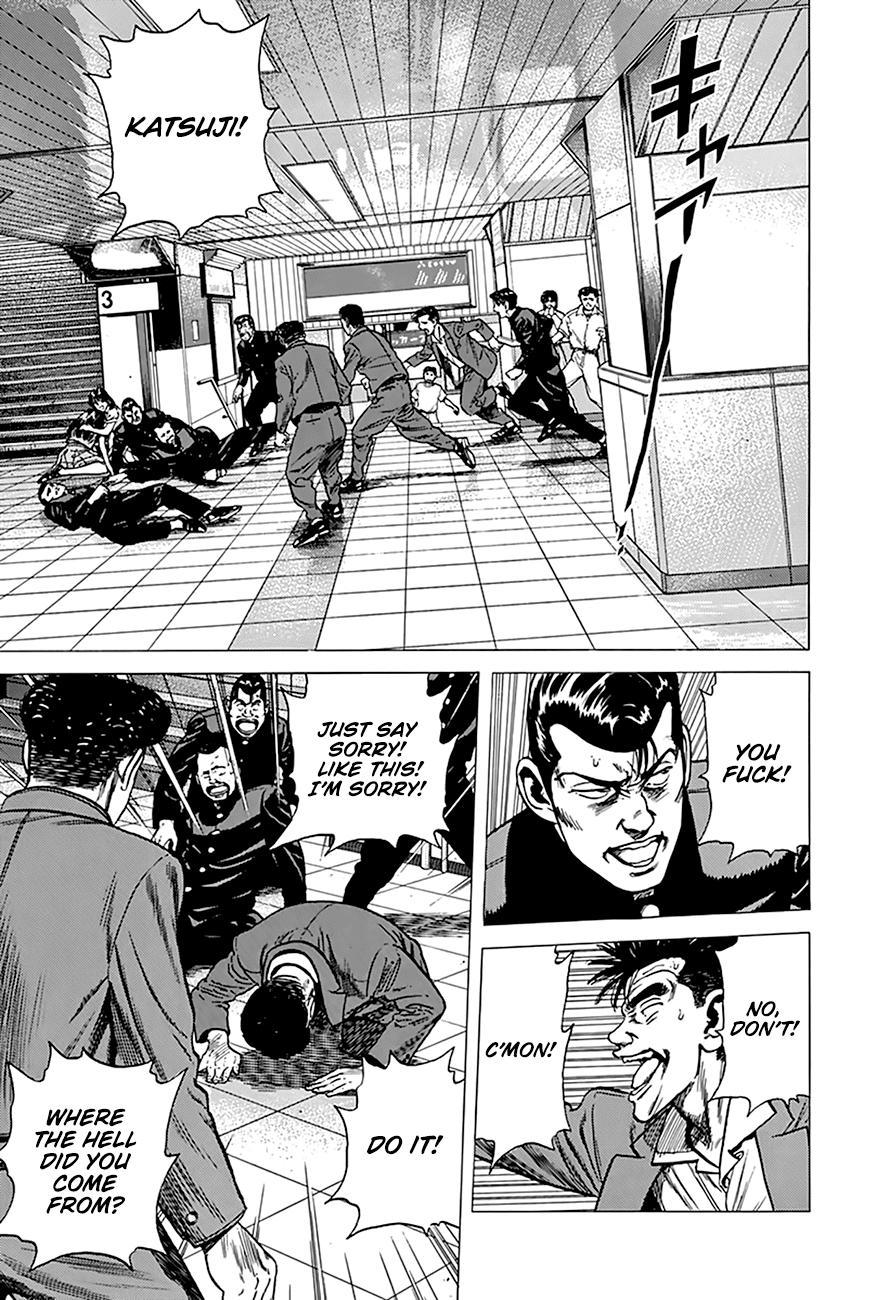 Read Good For Nothing Blues Manga Online