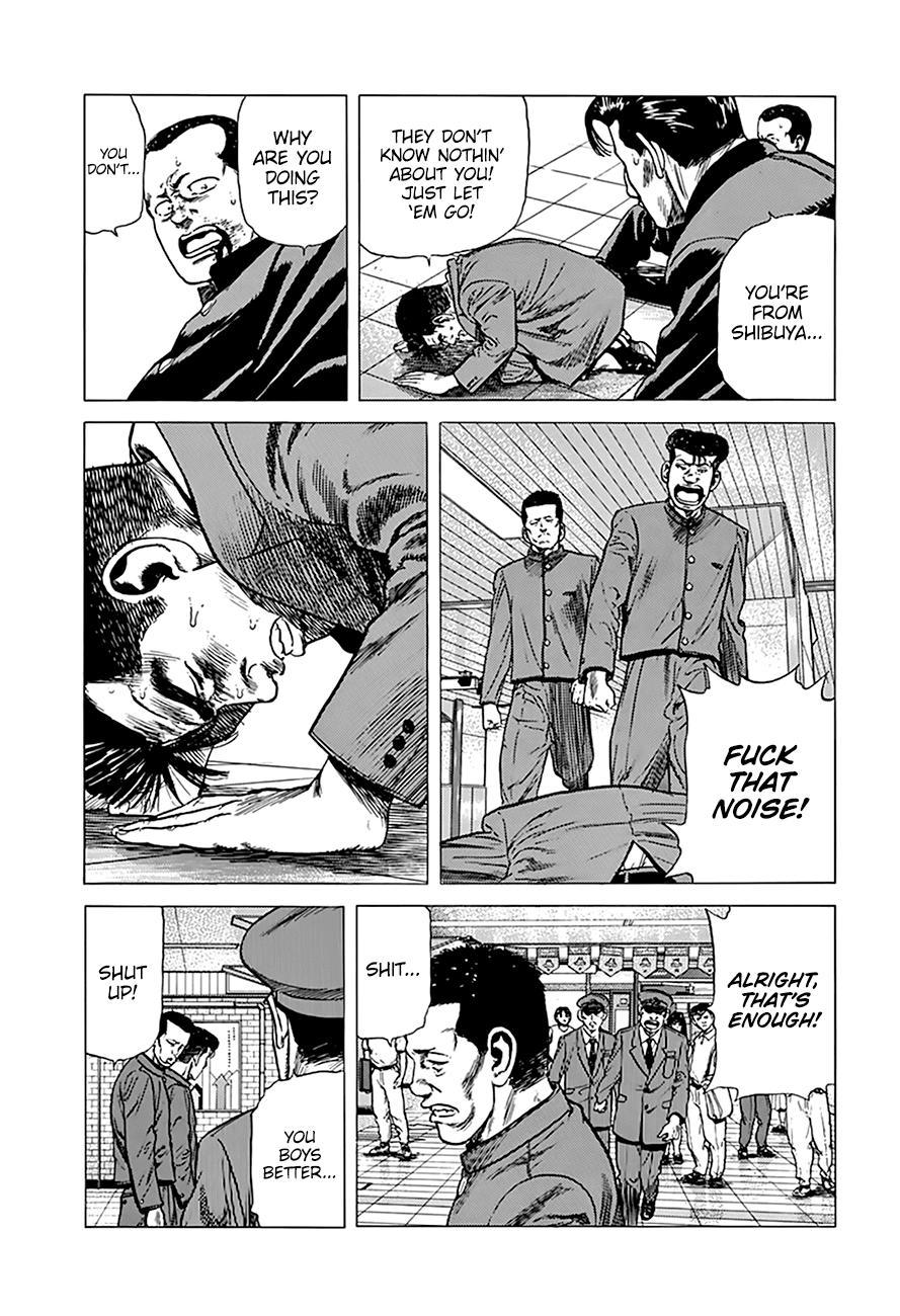 Read Good For Nothing Blues Manga Online