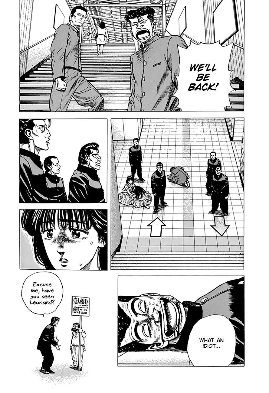 Read Good For Nothing Blues Manga Online