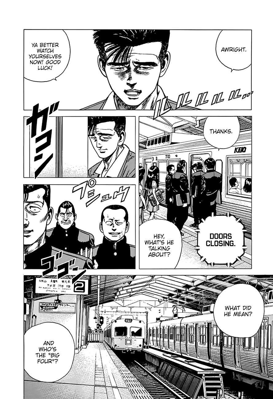 Read Good For Nothing Blues Manga Online