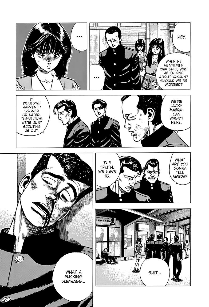 Read Good For Nothing Blues Manga Online