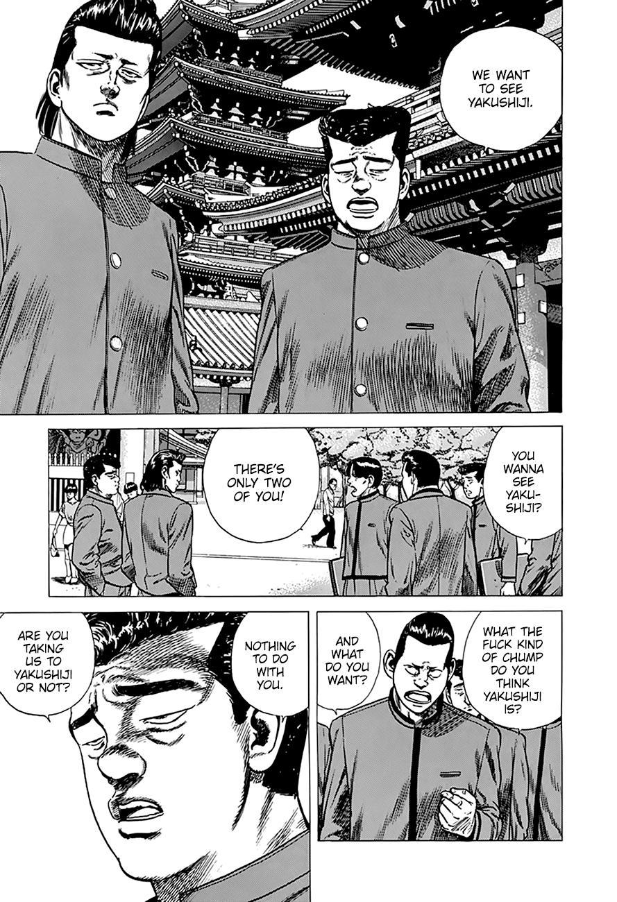 Read Good For Nothing Blues Manga Online