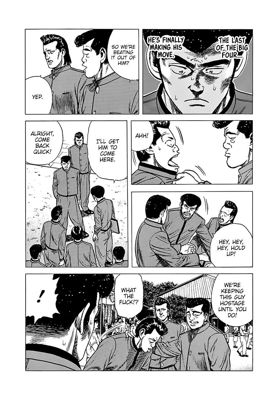Read Good For Nothing Blues Manga Online