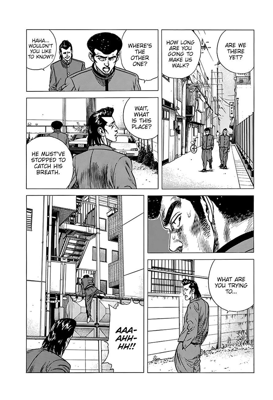 Read Good For Nothing Blues Manga Online